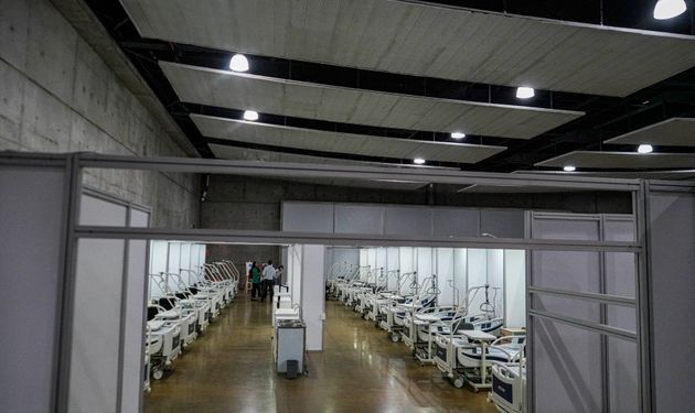 칠레 산티아고의 컨벤션센터가 코로나19 임시 병원으로 개조된 모습. 2020년 3월25일.