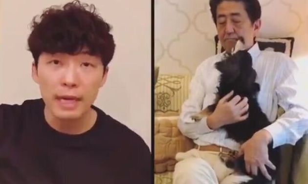 일본 가수 겸 배우 호시노 겐의 '집에서 춤추자' 캠페인 영상과 아베 신조 일본 총리가 자택에서 휴식을 취하고 있는 모습을 이어 붙인 영상