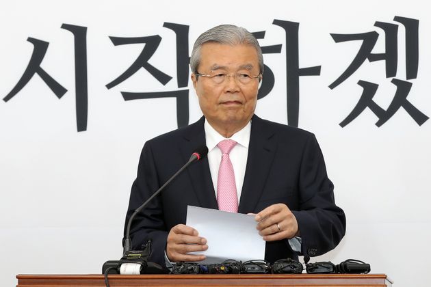 김종인 전 미래통합당 총괄선거대책위원장