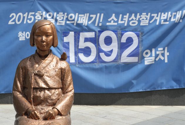 매주 수요일 수요집회가 열리는 서울 종로구 옛 일본대사관 앞 소녀상 모습이다.