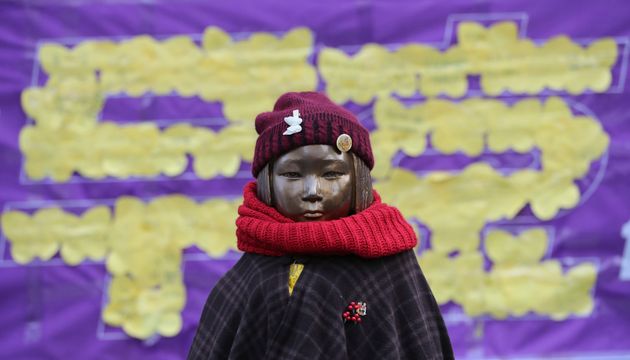 자료사진: 2017년 12월28일 서울 주한일본대사관 앞 평화의 소녀상