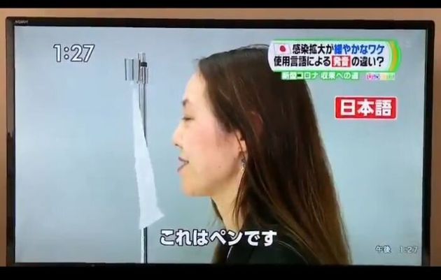 TBS '히루오비!'의 한 장면을 촬영한 사진