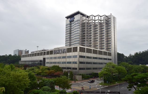 삼성 서울 병원