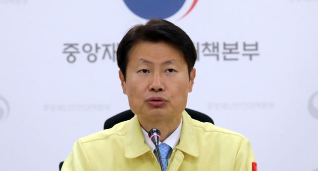 김강립 중앙재난안전대책본부 1총괄조정관 