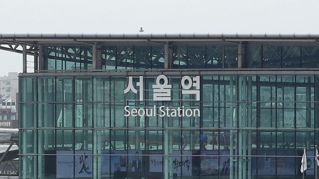 서울역. 자료사진.
