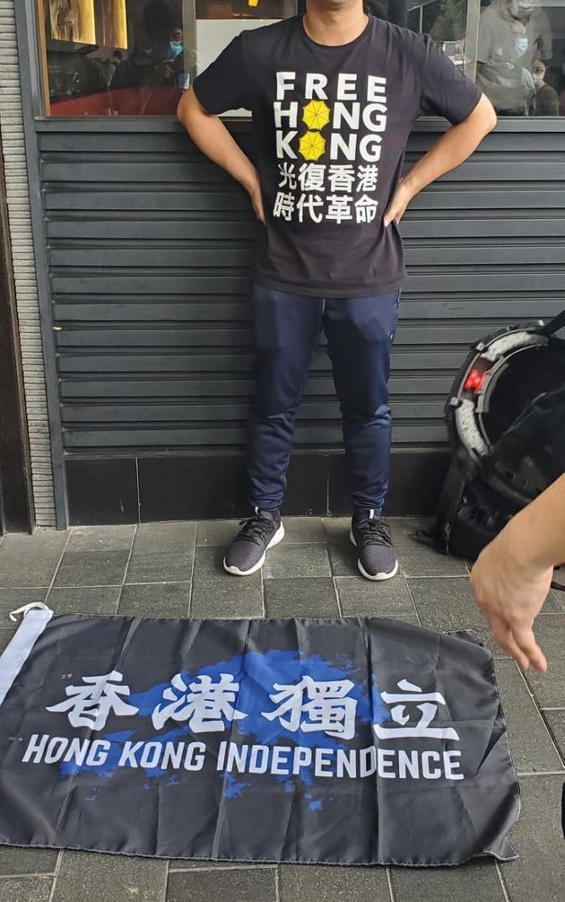 국가보안법 위반 혐의로 체포된 홍콩 시민