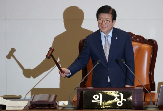 박병석 국회의장.