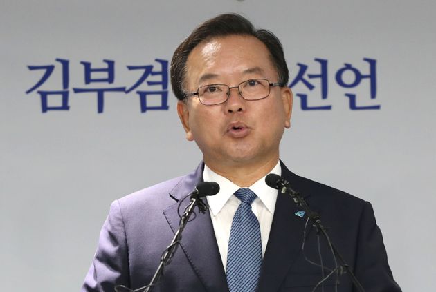 김부겸 전 의원이 더불어민주당 대표 출마를 공식 발표하는 기자회견을 열었다. 2020.7.9