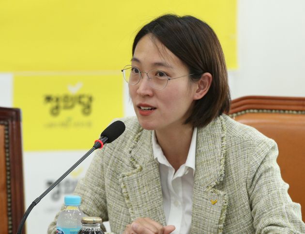 장혜영 정의당 의원 