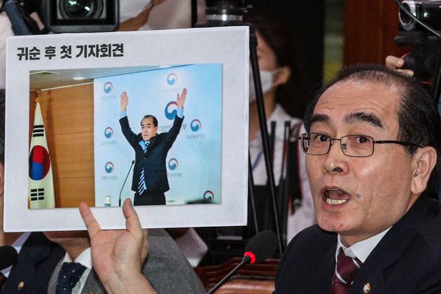 태영호 미래통합당 의원. 2020. 7. 23. 