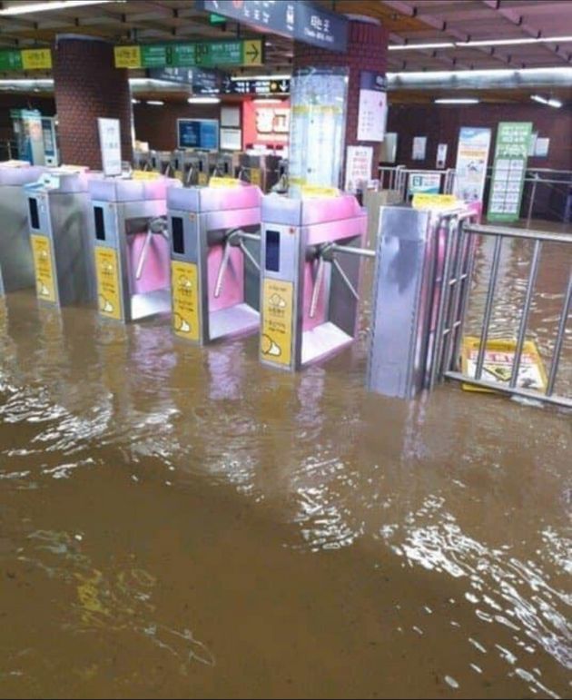 부산 폭우 상황
