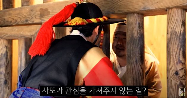 한국민속촌 캐릭터들이 마침내 광고를 찍었다 (영상)