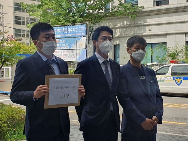 7월 30일 택시기사의 이송 방해 후 사망한 환자의 유족 측이 추가 고소장을 접수하기 위해 서울 강동경찰서에 방문했다.