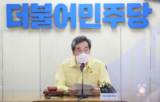 이낙연 더불어민주당 대표가 4일 오후 서울 여의도 더불어민주당 당사에서 열린 최고위원회의에서 모두발언을 하고 있다.