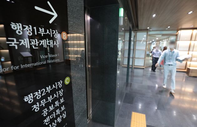 정무라인 공무원들의 사무실이 위치해 있는 서울시청 신청사 6층 모습.