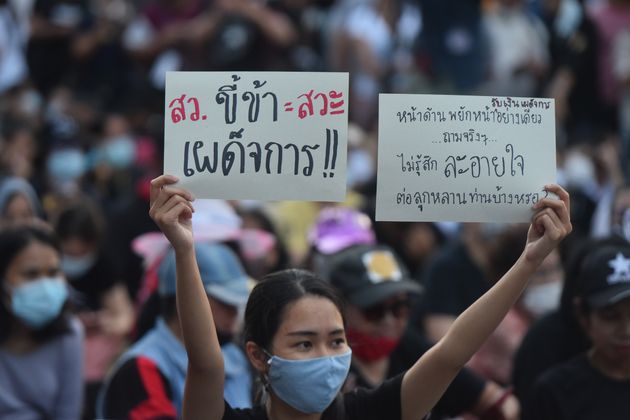 태국에서는 헌법 개정과 왕실 개혁을 요구하는 반정부시위가 두 달째 계속되고 있다. 방콕, 태국. 2020년 9월24일.
