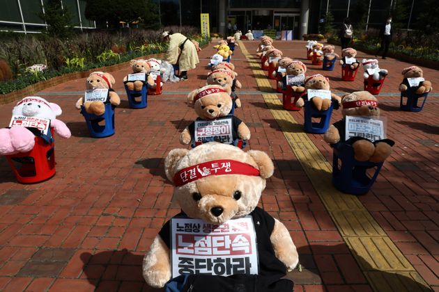 24일 서울 도심에서 열린 소상공인의 집회 모습  
