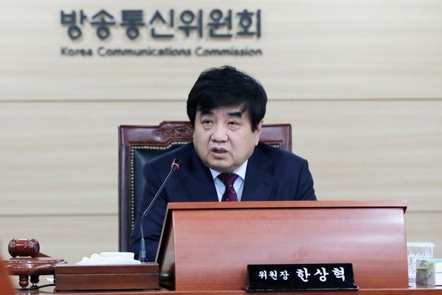 (자료사진) 한상혁 방송통신위원회 위원장