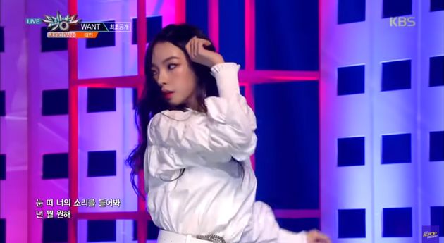 SM 연습생 유지민이 가수 태민의 무대 백댄서로 출연한 모습.