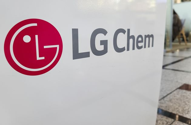 LG화학 배터리 사업 분사가 최종 승인됐다
