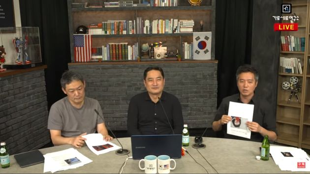 가로세로연구소는 2일 '화장 못하는 박지선'이라는 제목으로 생방송을 진행했다.