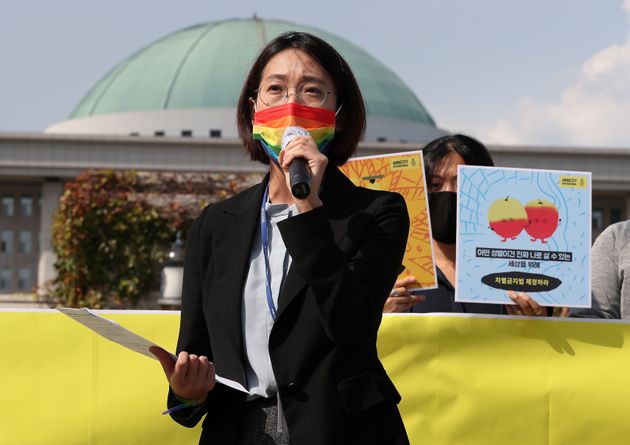 장혜영 정의당 의원이 9월 28일 오후 서울 여의도 국회 앞에서 국제앰네스티 한국지부, 차별금지법제정연대 공동 주최로 열린 '대한민국 국회 민심전달 캠페인' 기자회견에서 발언을 하고 있다. 