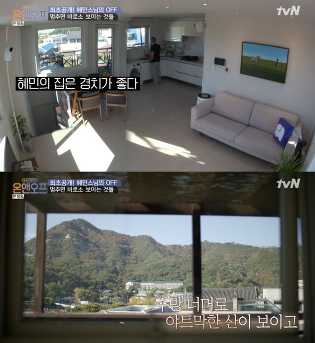 혜민스님은 최근 tvN '온앤오프'에 출연해 남산이 한눈에 보이는 집을 공개했다.