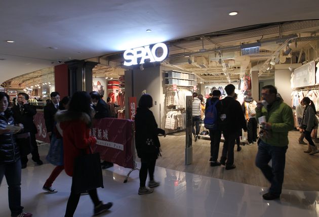홍콩 디스커버리 파크 쇼핑몰에 입점해있는 스파오 매장
