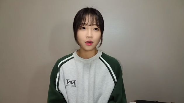 쯔양 유튜브 캡처