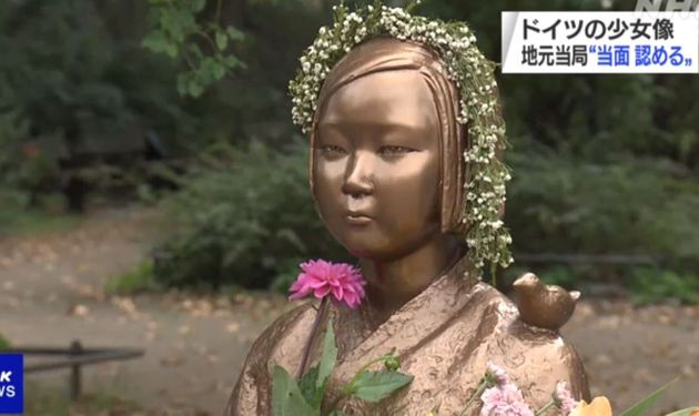 일본 매체가 보도한 독일 베를린시 미테구에 설치된 평화의 소녀상 모습.