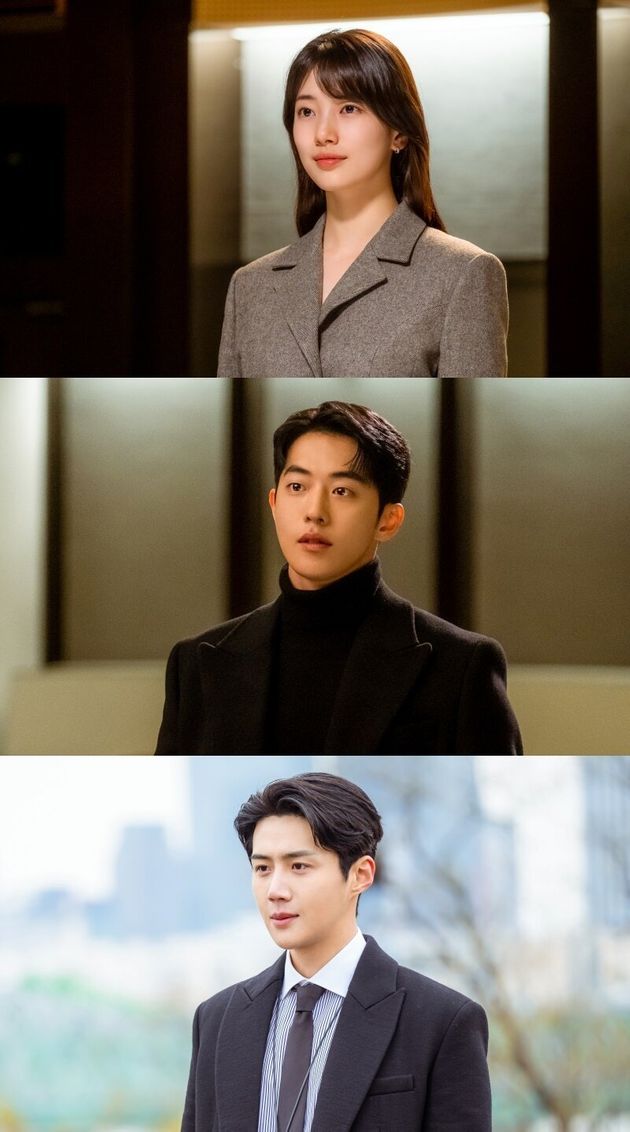 tvN '스타트업'