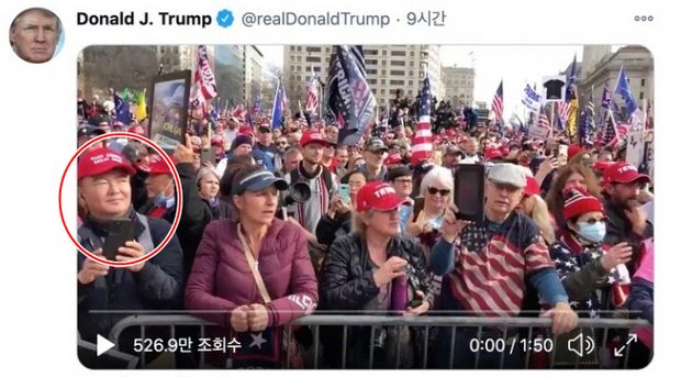 민경욱 전 미래통합당 의원이 도널드 트럼프 미국 대통령 트위터에 등장해 화제다.