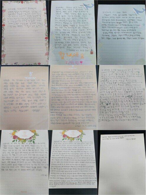 강릉 연곡초 학생들이 롯데칠성음료에 보낸 손편지.