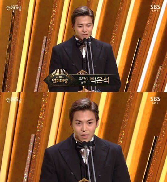 배우 박은석이 조연상을 수상했다.