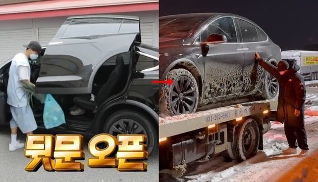 MBC '나 혼자 산다'에서 공개했던 유아인 차(왼쪽), 자동차와 작별한 유아인