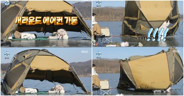 MBC '나 혼자 산다' 박나래 기안84 괴물 텐트 재방송