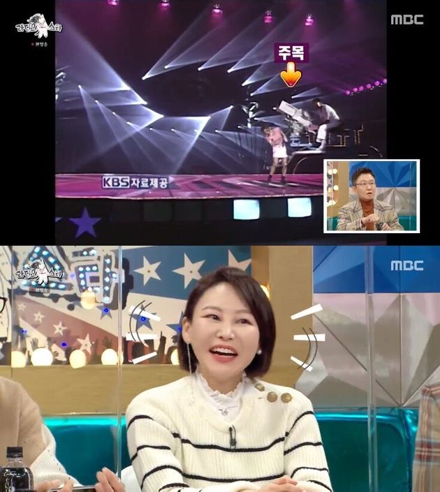 MBC '라디오스타' 화면 캡처