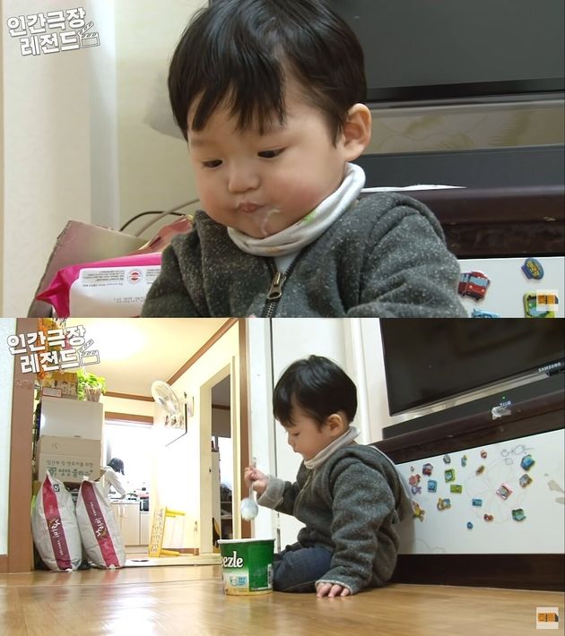 KBS1 인간극장 '그렇게 부모가 된다' 편 성윤이 아이스크림 먹는 장면