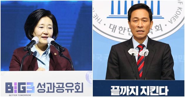 민주당 서울시장 경선은 이미 출마 선언을 한 우상호 의원과 박영선 장관 2파전으로 굳어지는 분위기다.