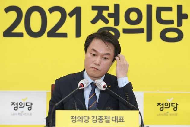 서울 여의도 국회에서 열린 신년 기자회견에 참석했던 김종철 정의당 대표. 2021.1.20
