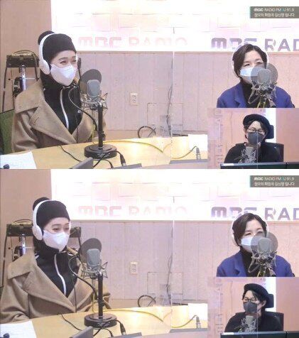 MBC FM4U '정오의 희망곡 김신영입니다' 보이는 라디오 캡처