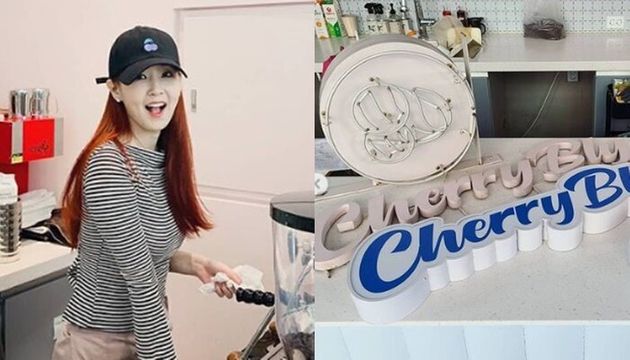 오정연이 카페 '체리블리(cherrybly)' 폐업 소식을 알리며 올린 사진들