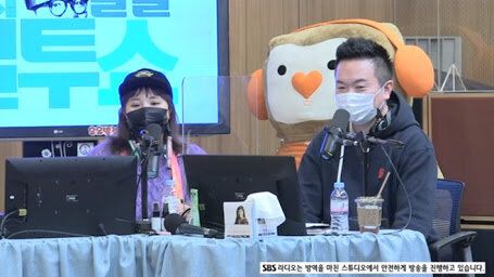 SBS 라디오 '두시탈출 컬투쇼'에 스페셜 DJ로 출연한 신봉선