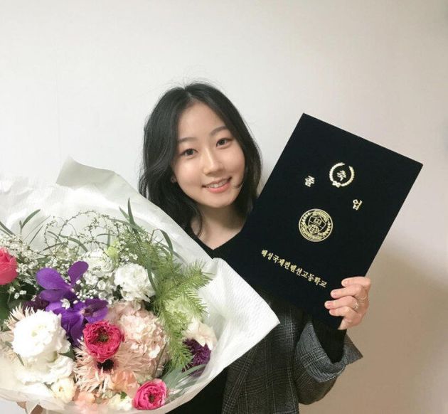 배우 김환희가 고등학교를 졸업했다.