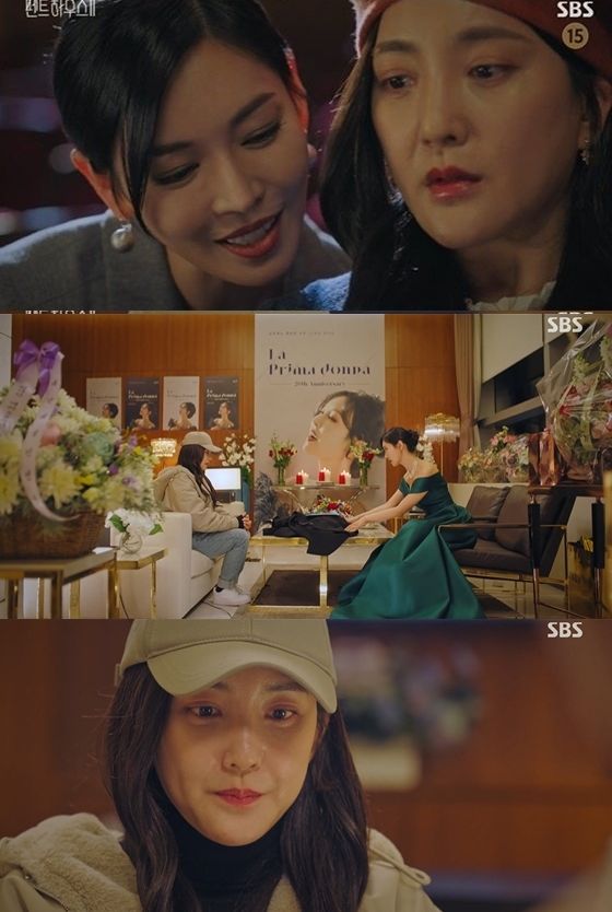 SBS '펜트하우스' 시즌 2 캡처
