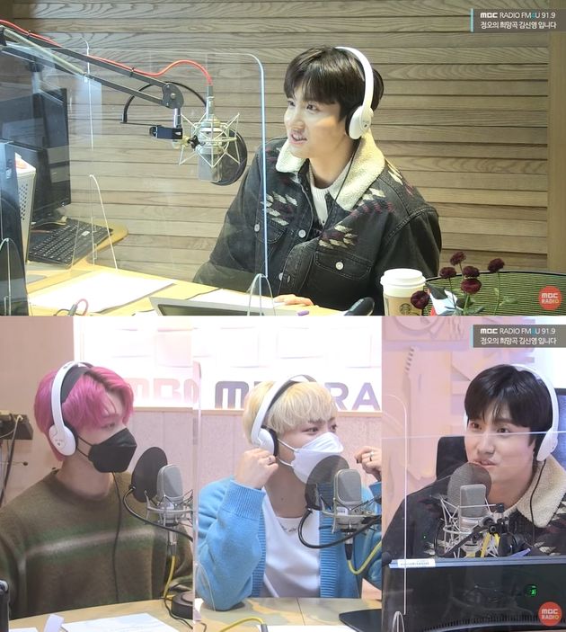 MBC FM4U '정오의 희망곡' 캡처
