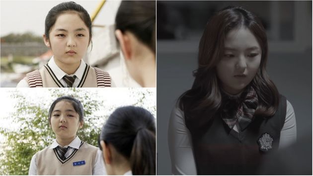 KBS2 드라마스페셜  'SOS' / 웹드라마 '날아올라' 캡처