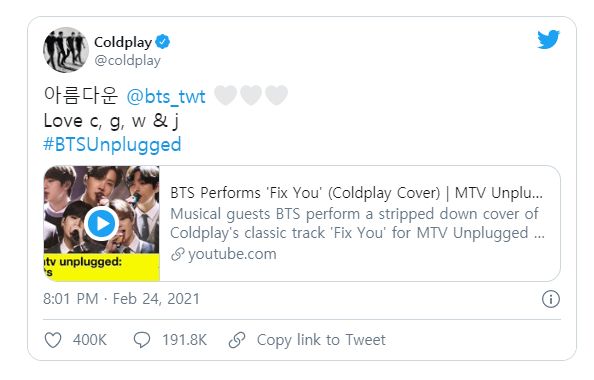 24일 콜드플레이가 MTV 방송 직후 올린 BTS 관련 멘션.
