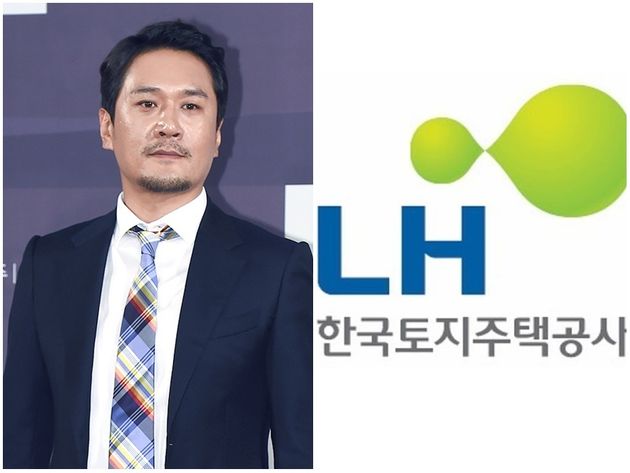 가수 JK김동욱이 '직원 투기 논란' 일으킨 LH를 비판하고 나섰다