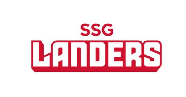 SSG LANDERS